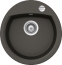 Schock MANHATTAN R-100