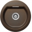 Schock MONO R-100