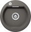 Schock MONO R-100