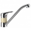 Schock SC 40