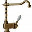 Schock AQUASTYLE