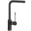 Schock AQUATREND